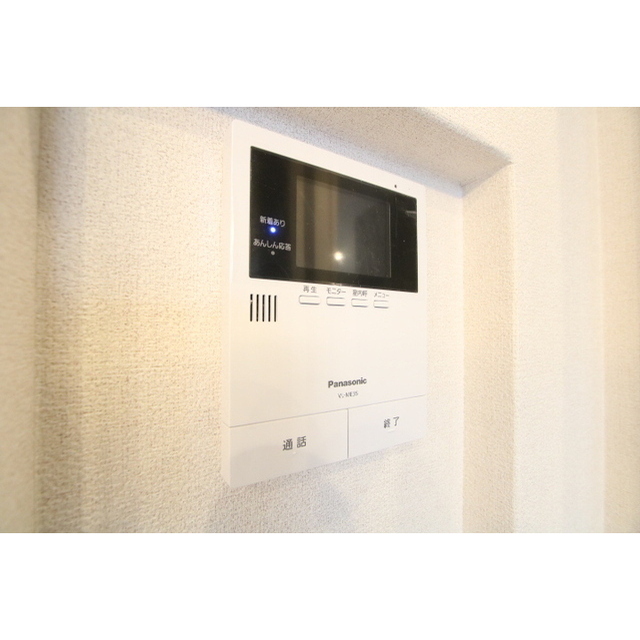 リラフォート大瀬戸 その他4