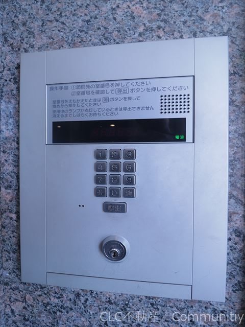 レジディア浦安 その他5