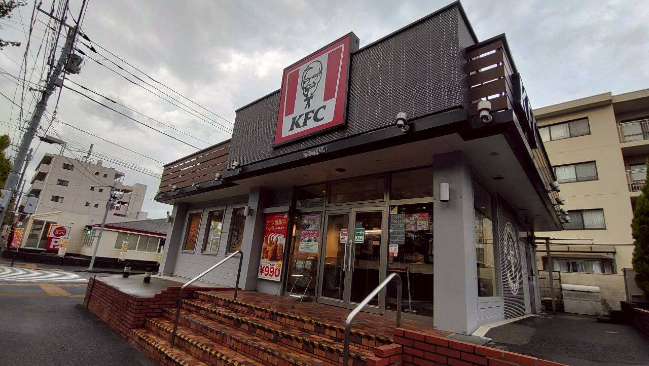 クレインリング丸山台 周辺画像1