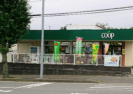 クレインリング丸山台 周辺画像4