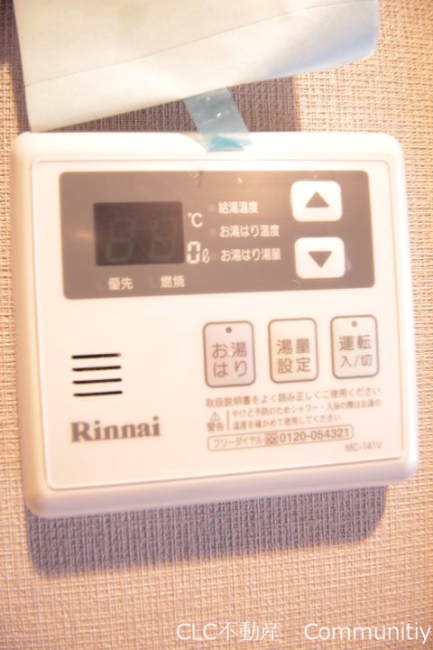 ラクラス南行徳 その他12