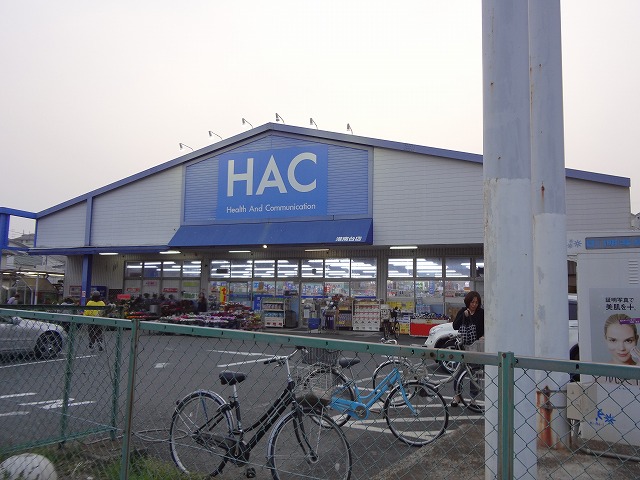 ポール・ヴェール 周辺画像2