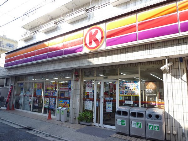 ハーミットクラブハウス横浜岸谷 周辺画像3