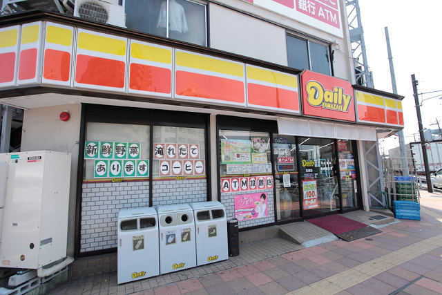 ハーミットクラブハウス横浜岸谷 周辺画像9