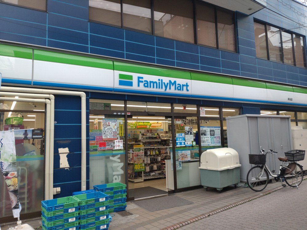 ハーミットクラブハウス横浜岸谷 周辺画像7