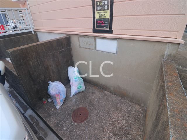 シャルムＮＳ その他14