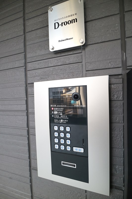 ロイヤルキング その他6