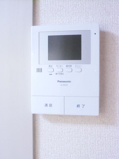 VIVACE東寺尾 その他11