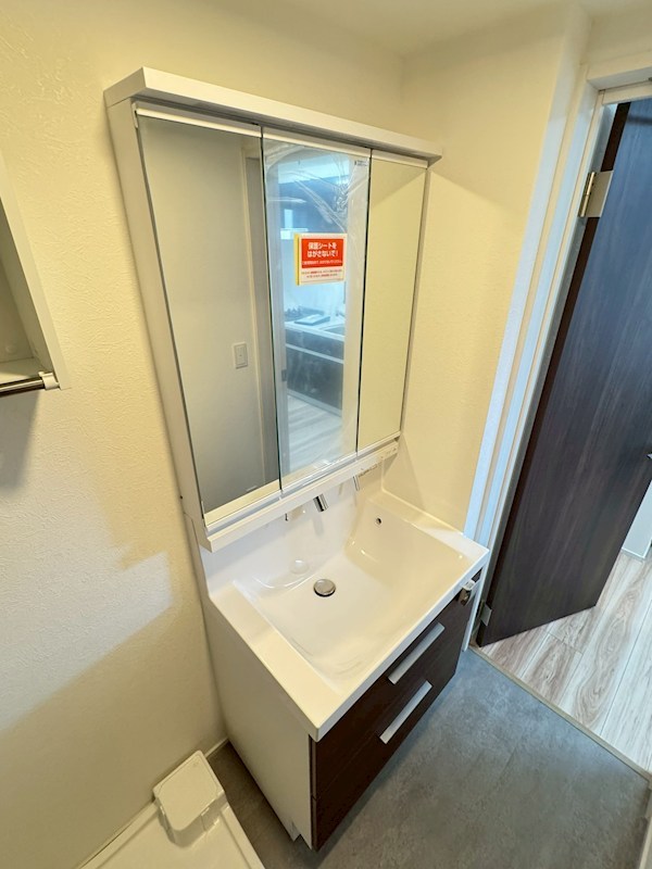 マイトリー その他5