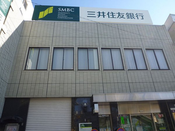 マイトリー 周辺画像8