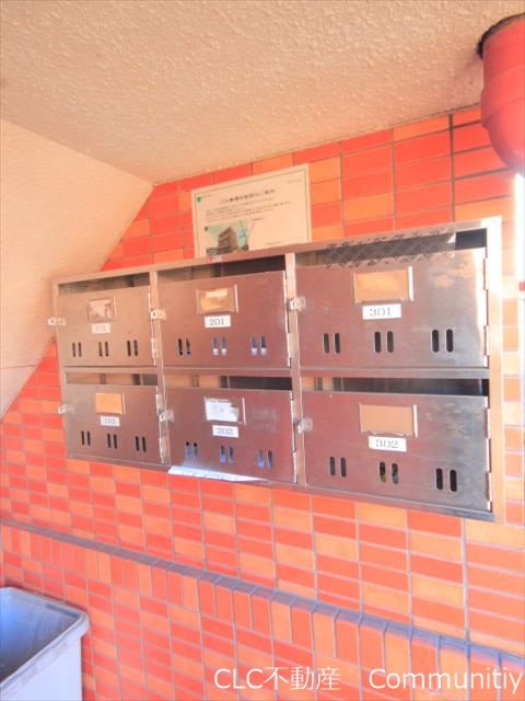 ピュアハウス その他6