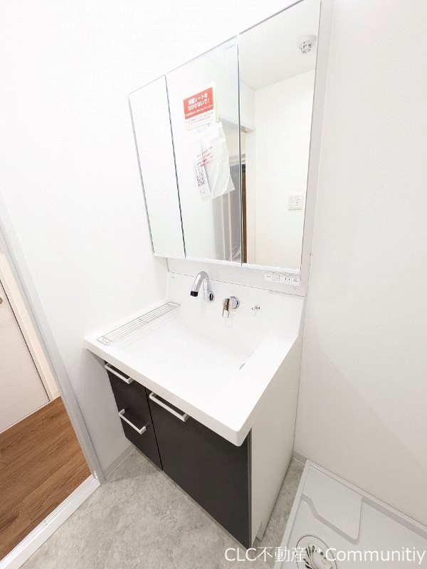 フロレセール その他1