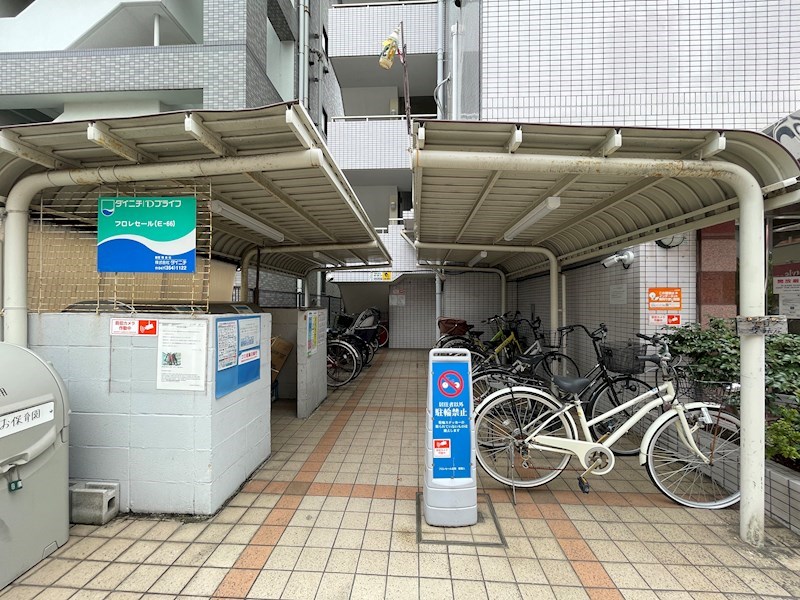 フロレセール その他8