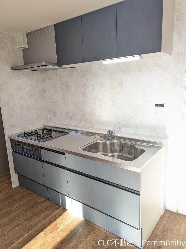 フロレセール キッチン