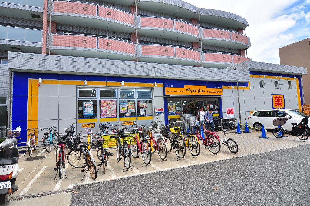 &#12473;&#12479;&#12472;&#12458;&#12540;&#12493;&#24336;&#30058;&#39208; &#21608;&#36794;&#30011;&#20687;6