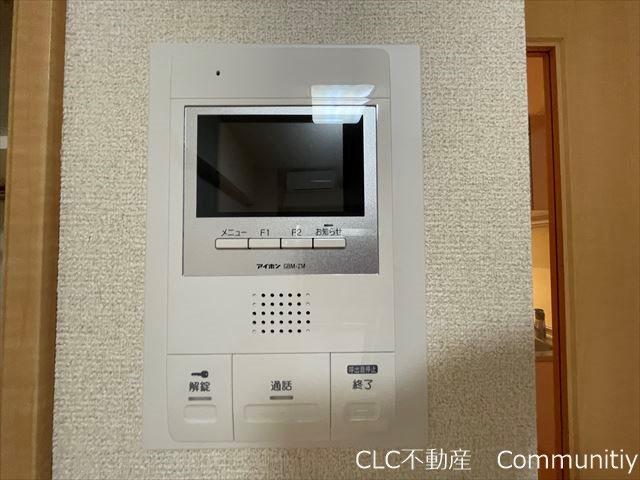 ローズガーデンカスタリア その他2