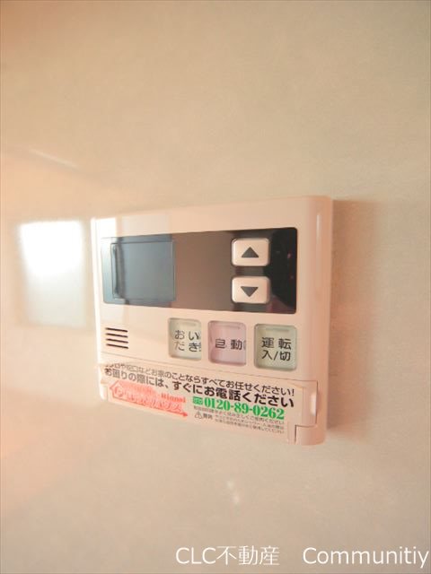 Ｇｏｏｄｌｕｃｋ（グッドラック） その他3