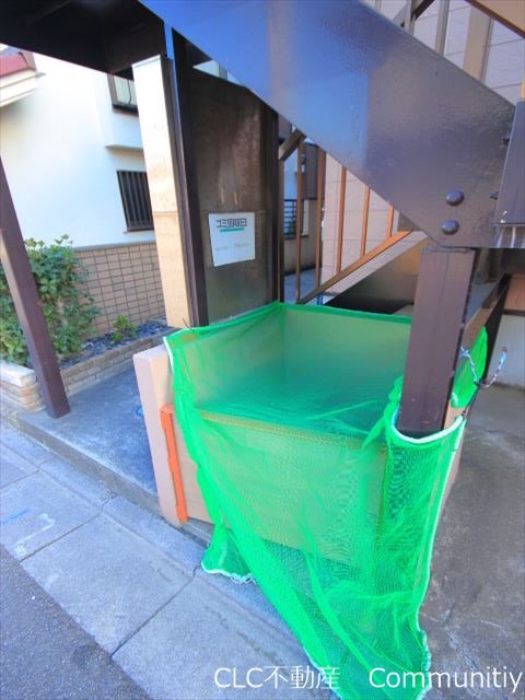 Ｇｏｏｄｌｕｃｋ（グッドラック） その他10