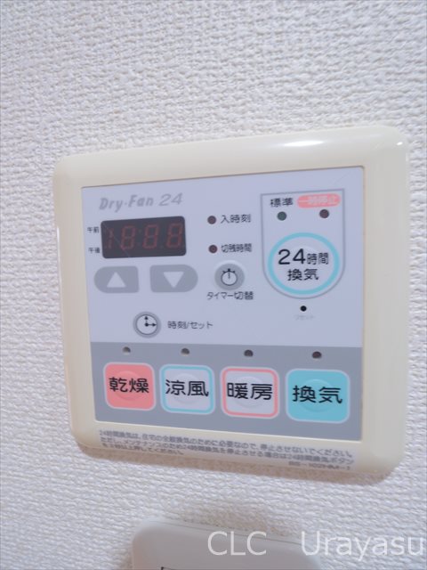 ドゥーエ浦安Ⅱ その他4