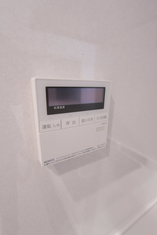 その他9