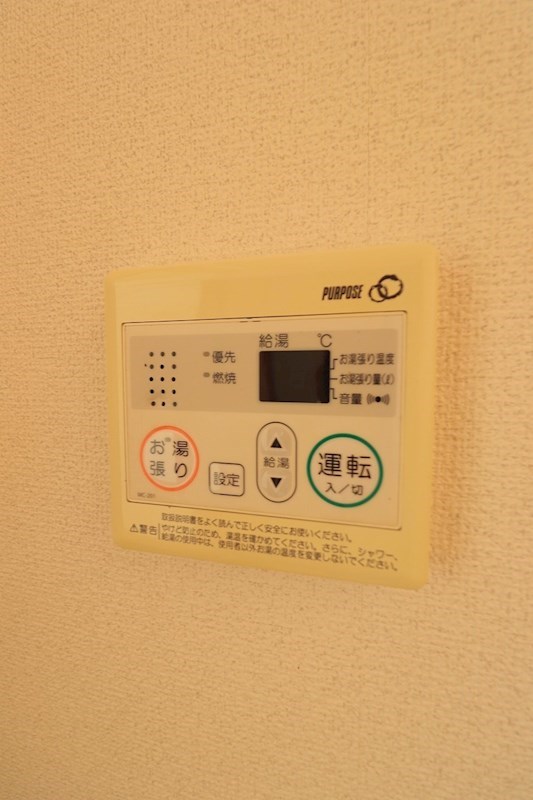 &#12473;&#12463;&#12456;&#12450;&#12495;&#12452;&#12512; &#12381;&#12398;&#20182;7