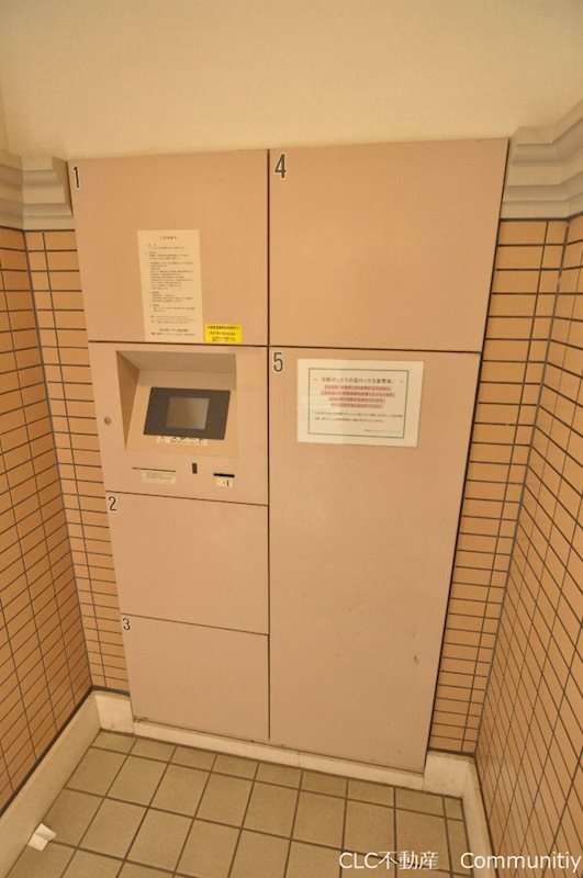 ローズガーデンＫ132番館  その他5