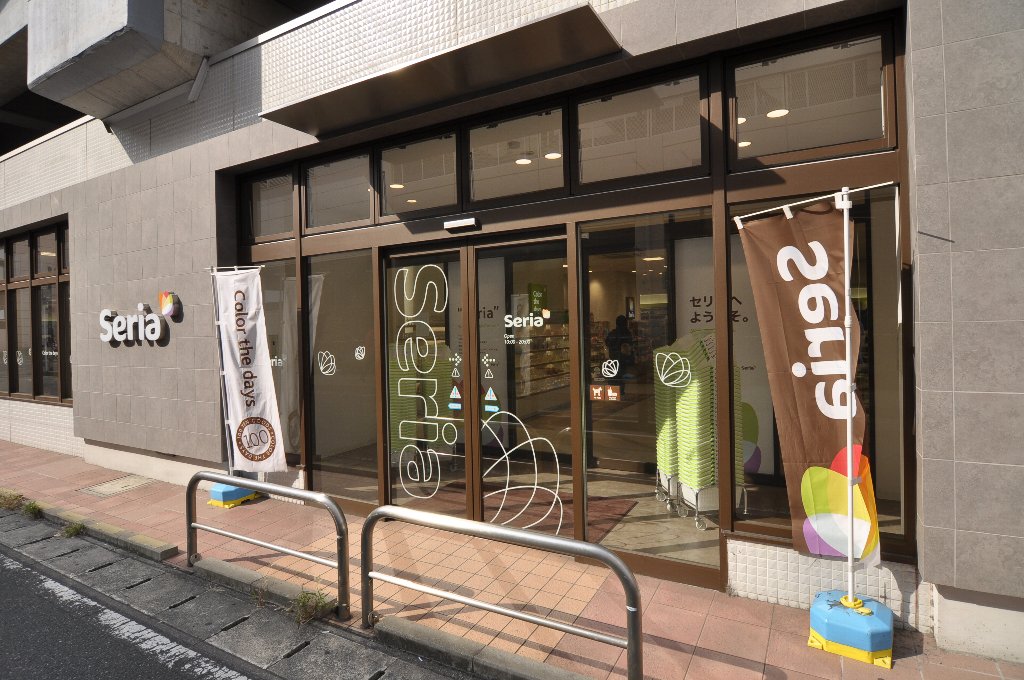 ローズガーデンＫ132番館  周辺画像2