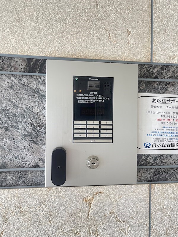 &#12464;&#12521;&#12531;&#12459;&#12540;&#12469;&#34892;&#24499; &#12381;&#12398;&#20182;16