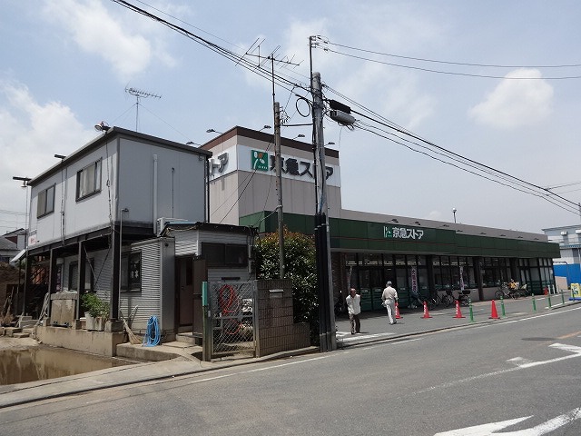 パレステージ上大岡シャインコート 周辺画像9