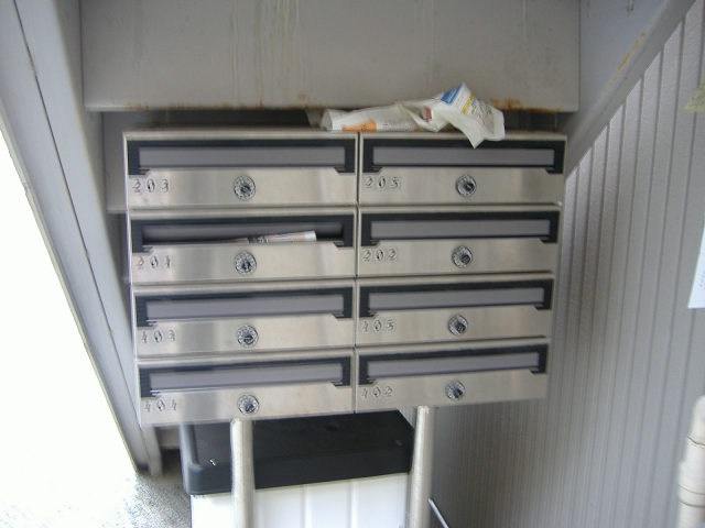 &#12450;&#12470;&#12524;&#29983;&#40614;&#65313;&#26847; &#12381;&#12398;&#20182;6