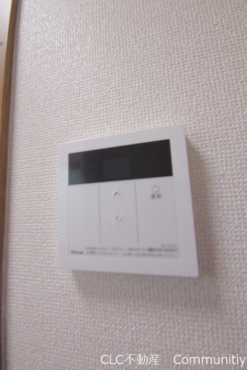 プラザ5 その他9