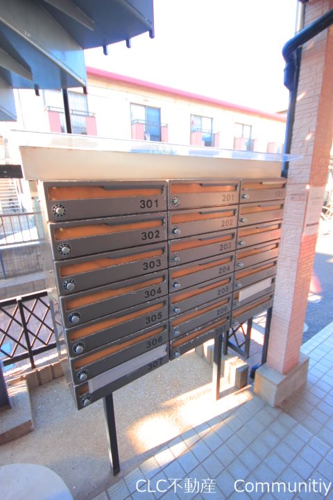 プラザ5 その他12