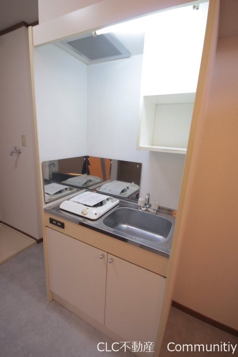 プラザ5 キッチン