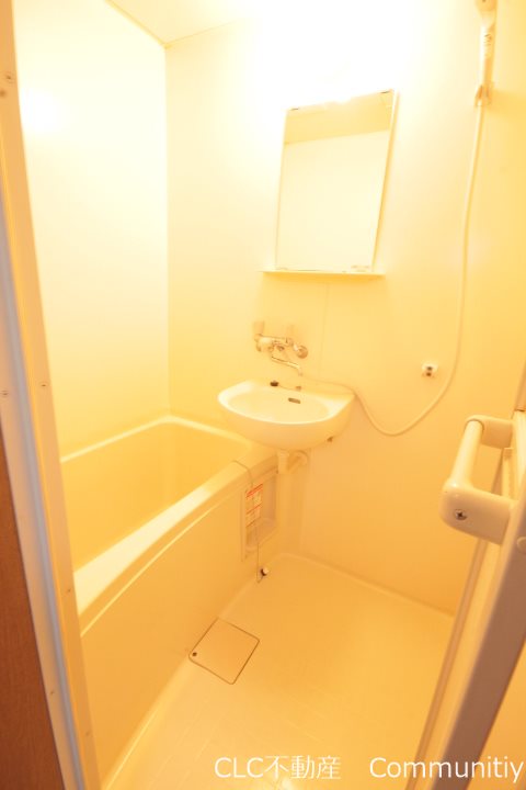 プラザ5 風呂画像