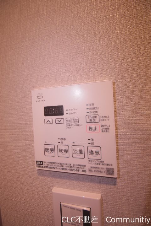 Alivis浦安 その他4