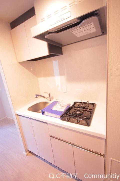 Alivis浦安 キッチン