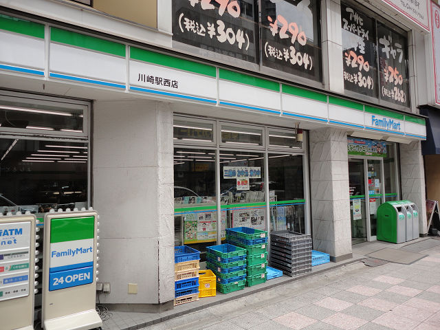 メゾン桜井（大宮町） 周辺画像2