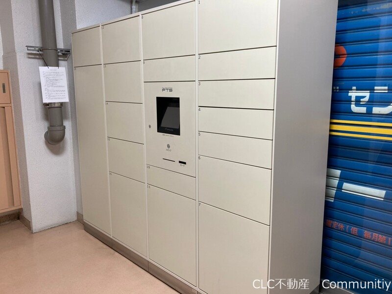 東カングランドマンション その他6