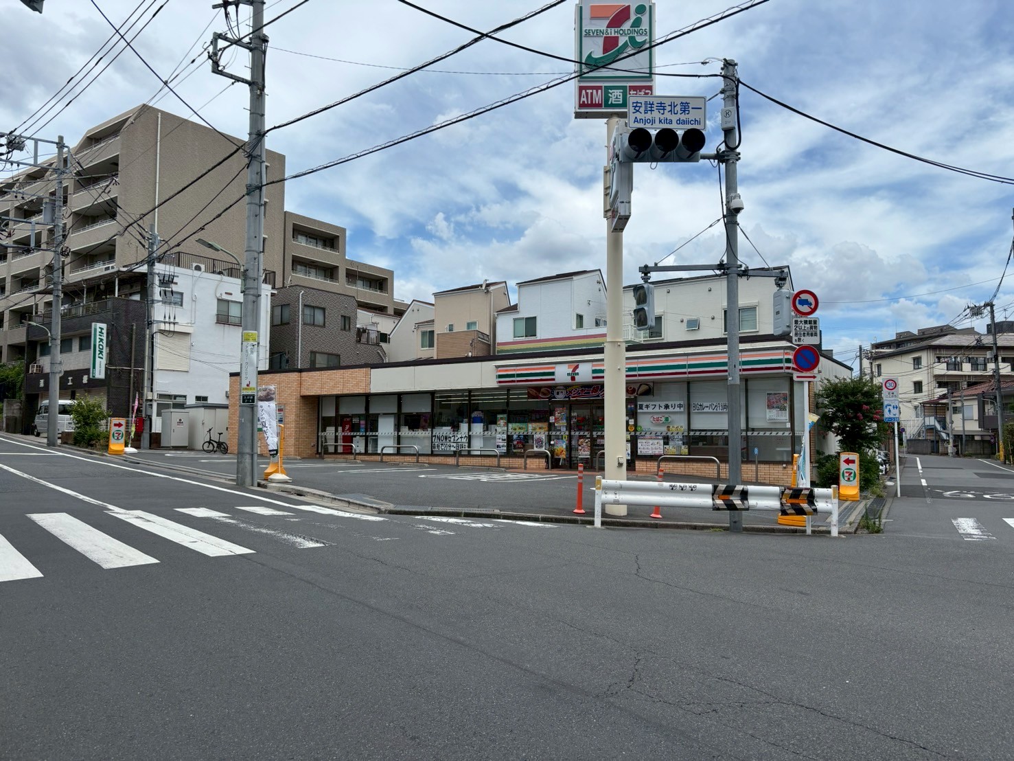 大岡山ハウス 周辺画像6