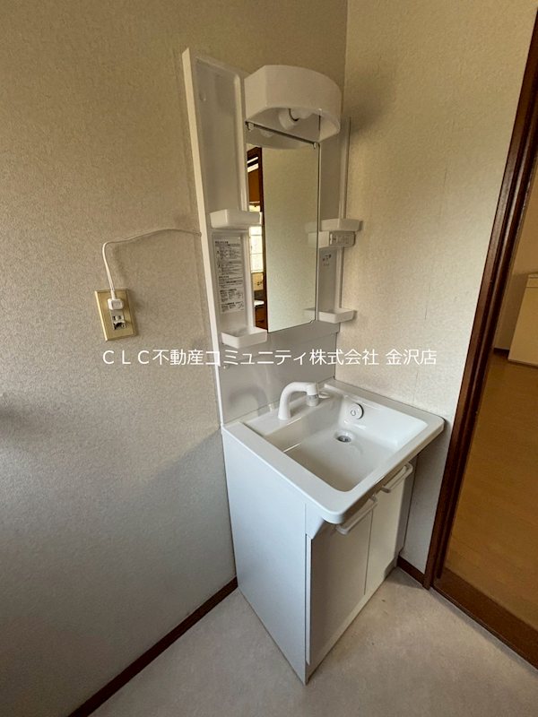 その他2