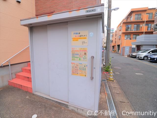 カーサ・コンフェスタ その他8