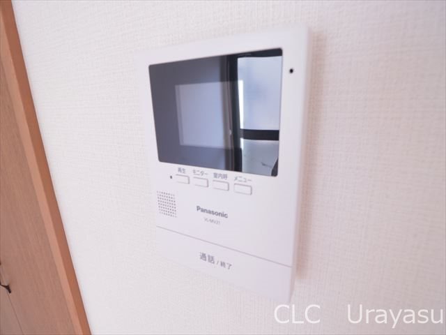 セゾンアネックス富浜 その他1