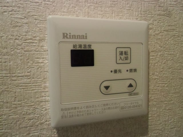 ラ・フルール その他5