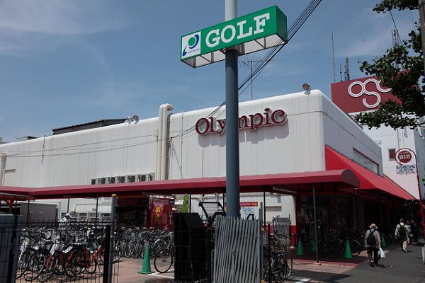 コーポ富士Ⅰ 周辺画像4