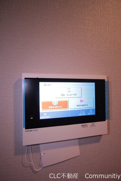 Alivis浦安 その他2