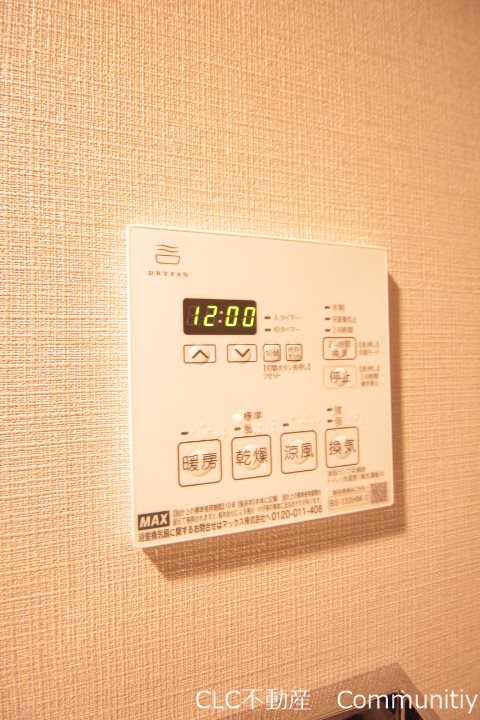 Alivis浦安 その他3