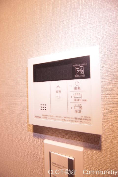 Alivis浦安 その他10