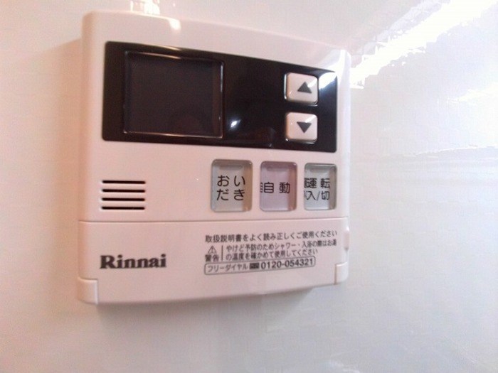 グランドウエスト横浜 その他5