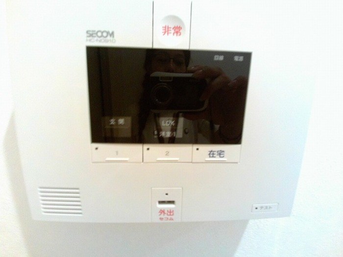 グランドウエスト横浜 その他7