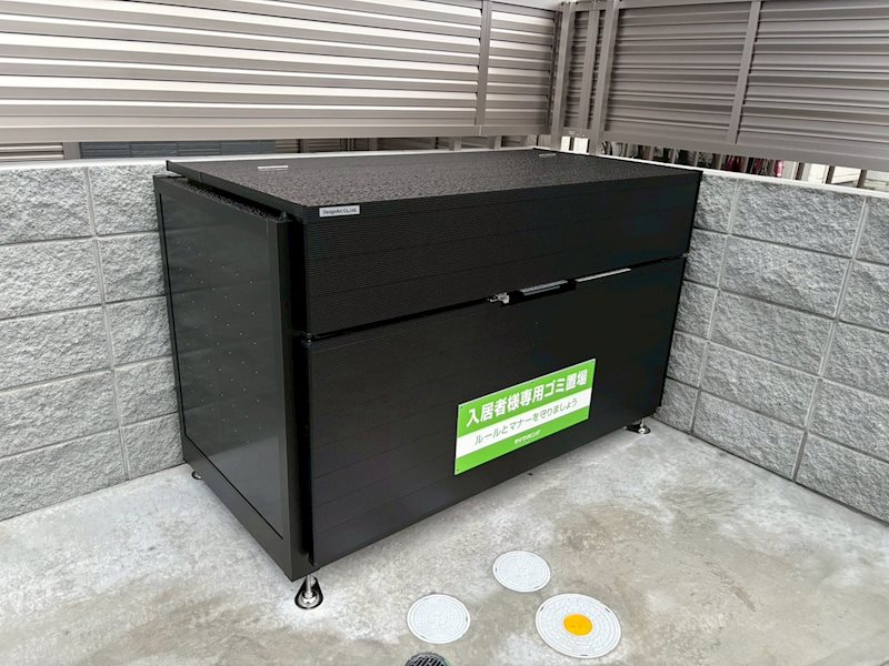 D Paina 旭町 その他6